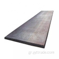 6mm 9mm 12mm Hot -rolled Shipbuilding Steel Plate